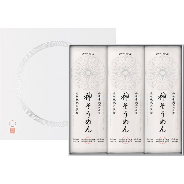 [神の白糸] 神そうめん６袋入り[KAMI6]