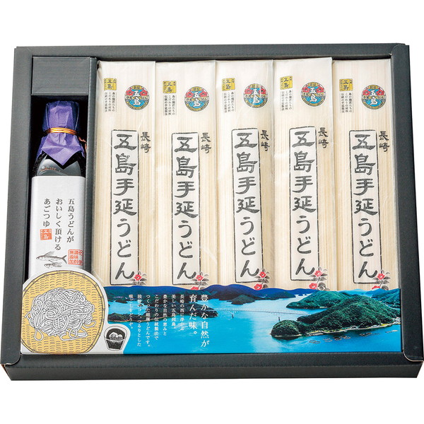 五島手延うどんとあごつゆビン詰合せ[NB-33]