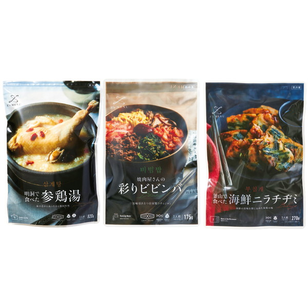 [Z’sMENU] 夏の韓国料理セット [ZS2]