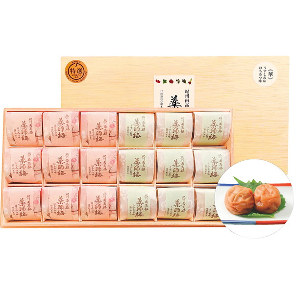 [薬師梅] [華] 粒選り二種詰合せ [YH-50]