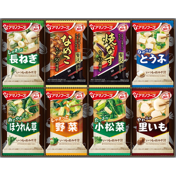 ご自宅用　「トン」食塩無添加ミックスナッツ[TM-10]