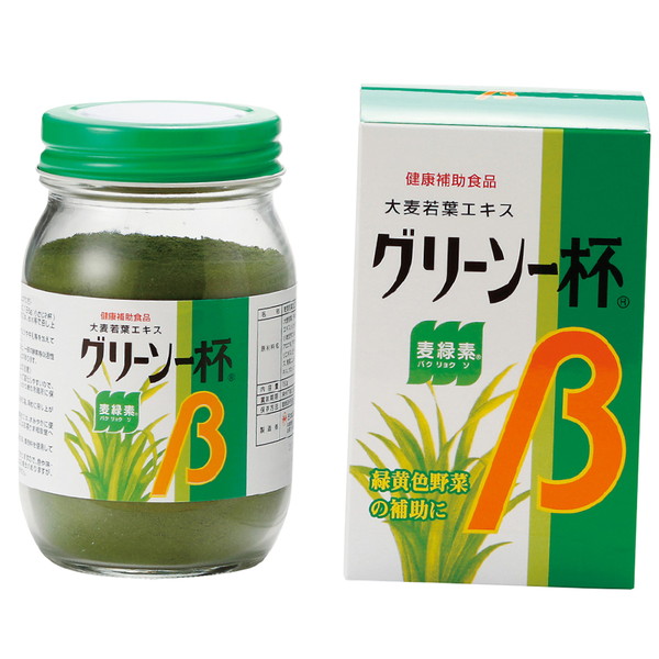 ご自宅用 有機大麦若葉エキスグリーン一杯 [TAI-30]
