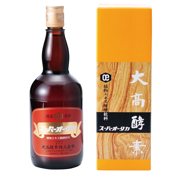 ご自宅用 大髙酵素[TAⅠ-57]