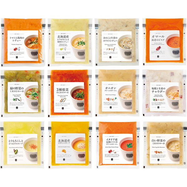 [スープストックトーキョー] 冬のバラエティセット12個入 [500106A]
