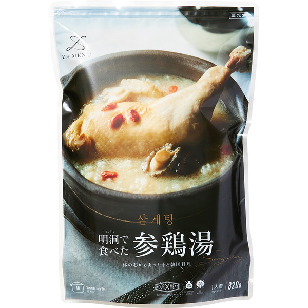 [Ｚ’ｓＭＥＮＵ] 明洞で食べた参鶏湯[SAM]