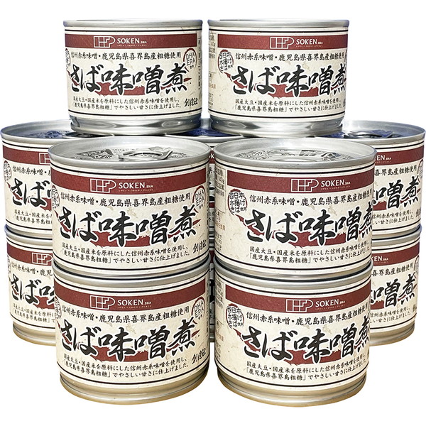 ご自宅用 さば味噌煮缶 [KSSM48]