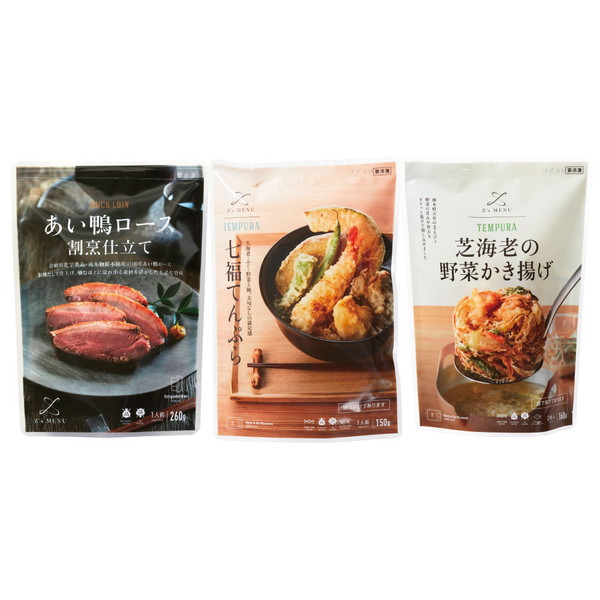 [Z’sMENU] 和食の逸品セット [21316]