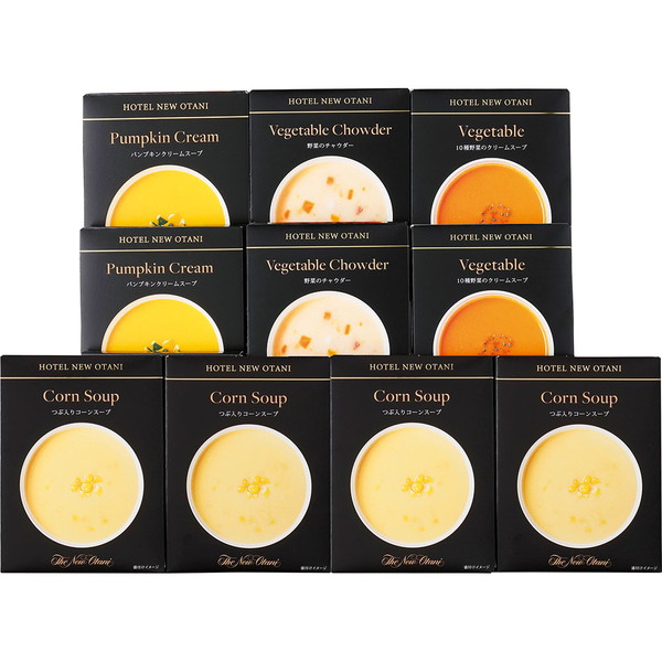 [ホテルニューオータニ] レトルトスープセット [ORS50]