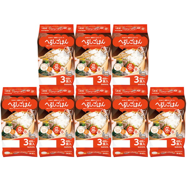 ご自宅用 「サラヤ」 へるしごはん3食入パック[27987]