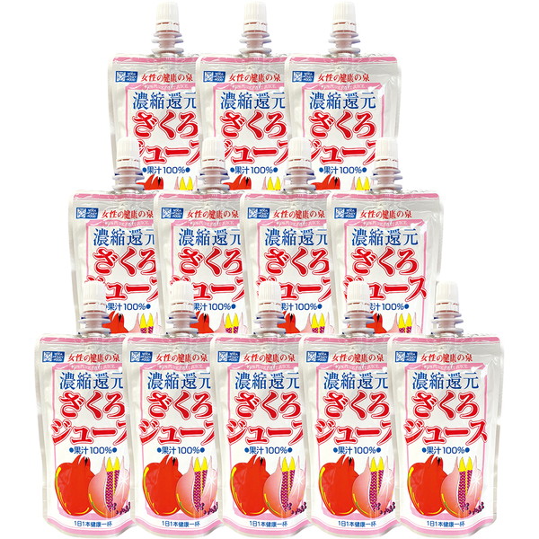 ご自宅用 ざくろジュース１００％飲み切りパック [KNZ312]