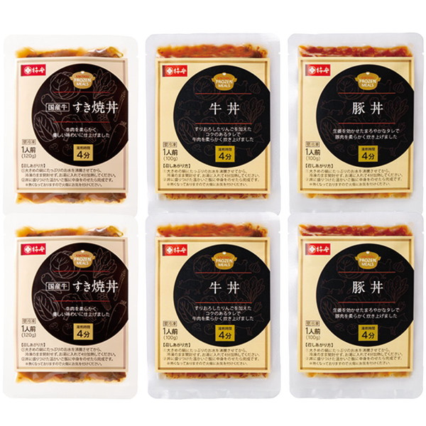 ご自宅用 「柿安」 お肉のどんぶりセット[CD45]