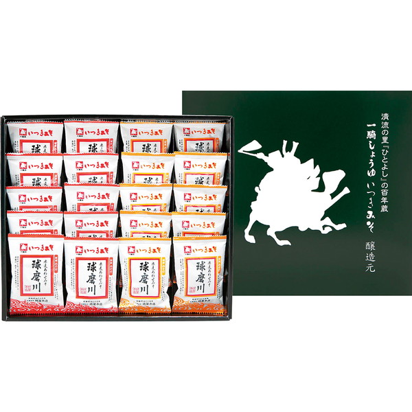 ご自宅用 熊本[緑屋本店] つぶ味噌仕立て本格フリーズドライ味 [FD-2N]