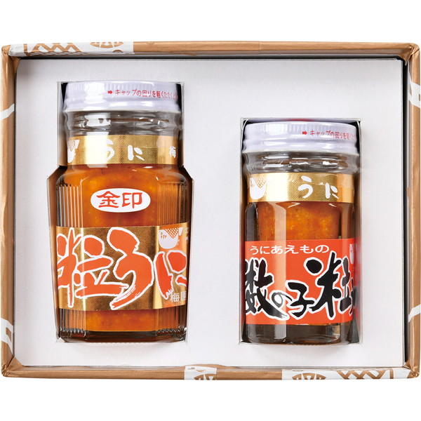 [梅園] うに [ウ-50]