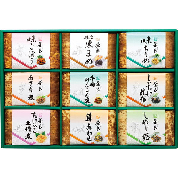 [茶良] 播州しらべ [BR-50]
