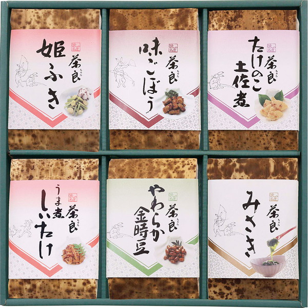 [茶良] 播州しらべ [BR-30]