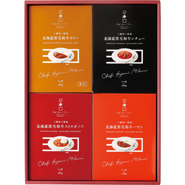 [三國監修] 北海道黒毛和牛ディナーセット [MKP]