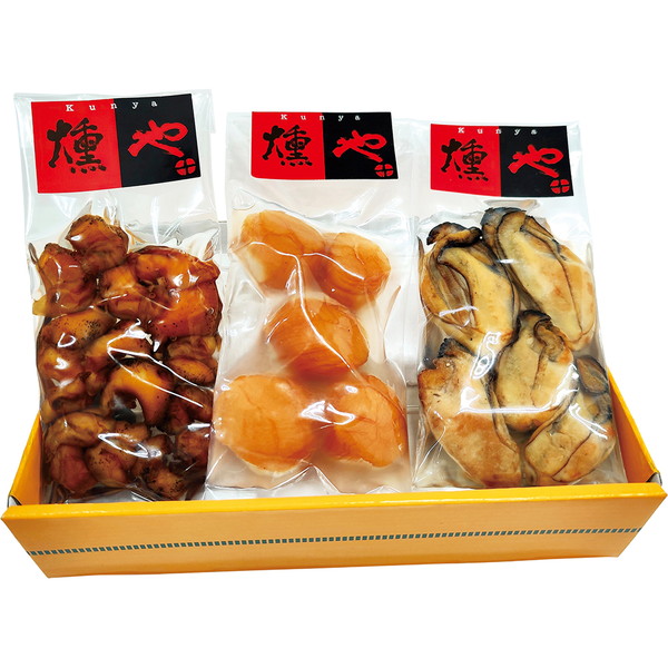 [燻や] 特選貝スモークオイル漬け [J50KA]