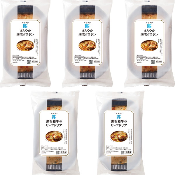 [RFFF（ルフフフ）] 海老グラタン黒毛和牛のビーフドリアセット [G&KD]