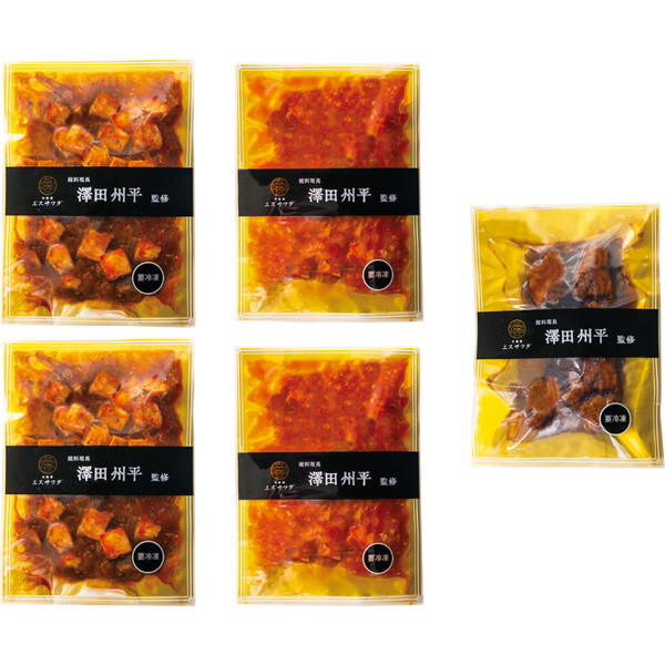 [エスサワダ 総料理長・澤田州平監修] 本格中華 [H-130]