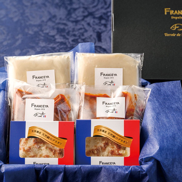 [FRANCEYA] の鯛グラタン・和牛ビーフシチューセット [F-3959]