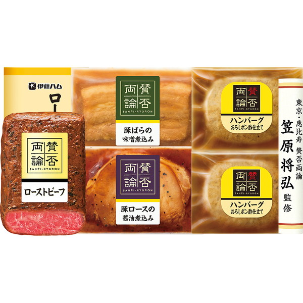 [賛否両論] 惣菜詰合せ [WA-55K]