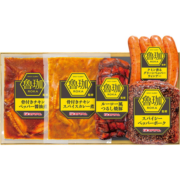 SPICY　CURRY　魯珈監修　ギフトセット [RK-D]