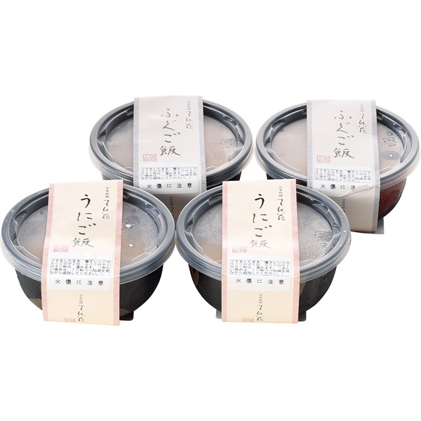 [日本料理 ふぐ懐石てん花] ごちそうご飯セット 彩 [T-GGS-S]