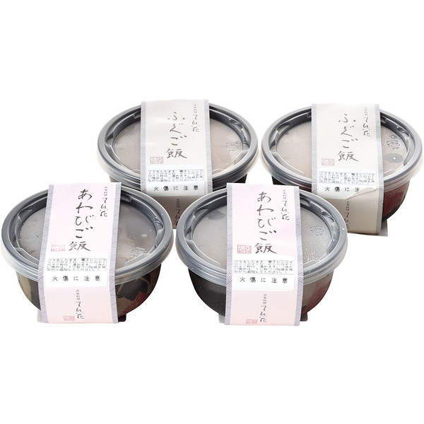 [日本料理 ふぐ懐石てん花] ごちそうご飯セット 粋 [T-GGS-I]