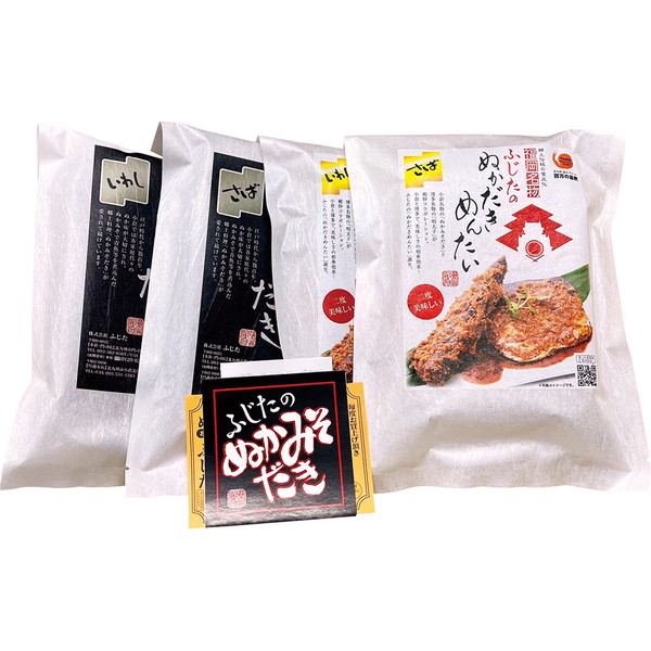 [ふじた] ぬかみそだき・ぬかだきめんたい詰合せ[FNM550]