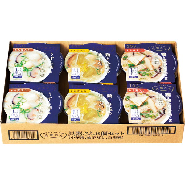 ご自宅用 具粥さん [GUGAYU]