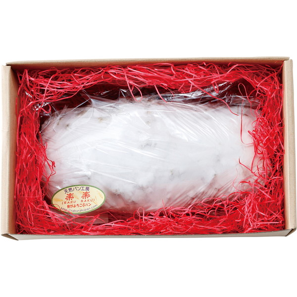 [天然パン工房楽楽] 天然酵母シュトーレン [RAKU45]