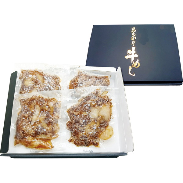 [かつヰ] 黒毛和牛牛めしの具[K]