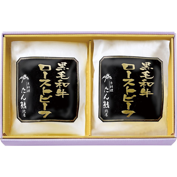 [京都 京料理たん熊北店] 黒毛和牛ローストビーフ [TTF-KB3]