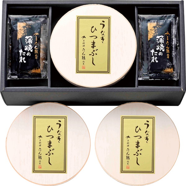 [京都・京料理たん熊北店] うなぎひつまぶし [TK-UH-64]
