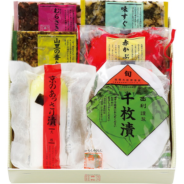 [西利] 京のあっさり漬 [NASW-35]