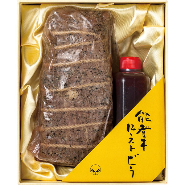 [金沢日本料理銭屋] 能登牛ローストビーフ [ZNB-80]
