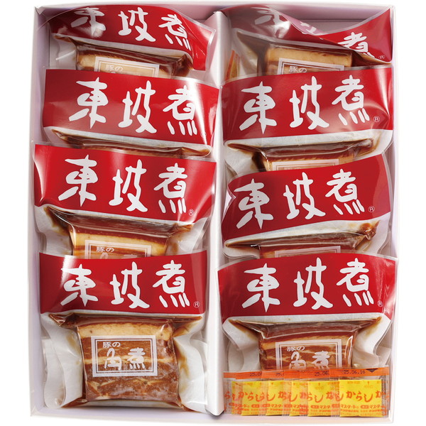 [料亭坂本屋] 東坡煮（豚の角煮） [TS-8B]