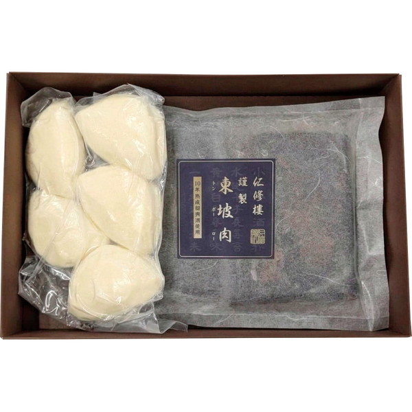 京都・北大路[仁修樓] 東坡肉・割包セット [NIN6]
