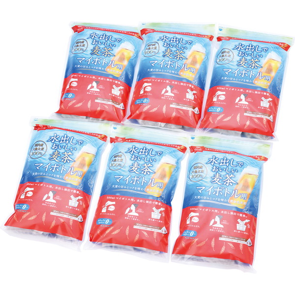 ご自宅用 水出しでおいしい麦茶マイボトル用 [HMM]