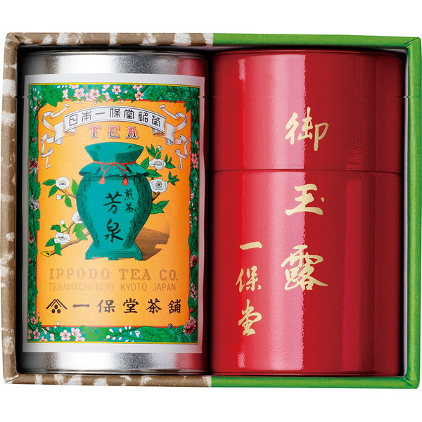 [一保堂茶舖] 京銘茶詰合せ [RO5AA]