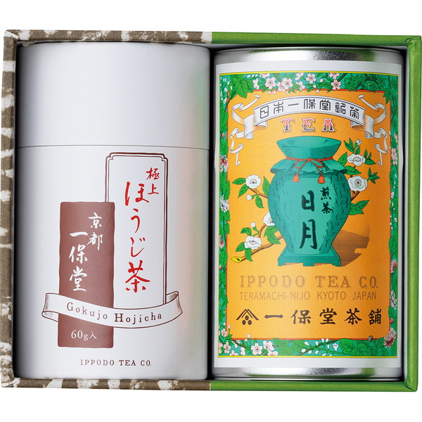 [一保堂茶舖] 煎茶「日月」・極上ほうじ茶詰合せ [NB2A7]