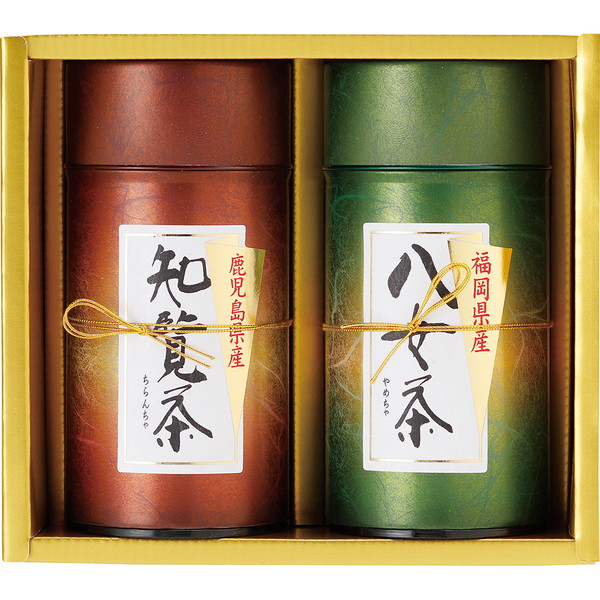 [中山吉祥園] 銘茶詰合せ [No30-2]