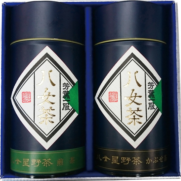 [星乃蔵] 八女星野産煎茶・かぶせ茶詰合せ[ZHK-40A]