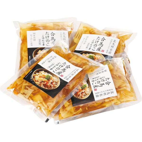 合馬産たけのこごはんの素（2合用） [OT-24]