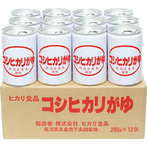 ご自宅用 コシヒカリがゆ [K-GY]