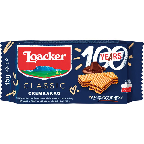 ご自宅用 クラシッククリームカカオ [L-CC]