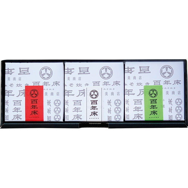 [百年床] ぬか炊き缶（3缶セット） [KHN42]