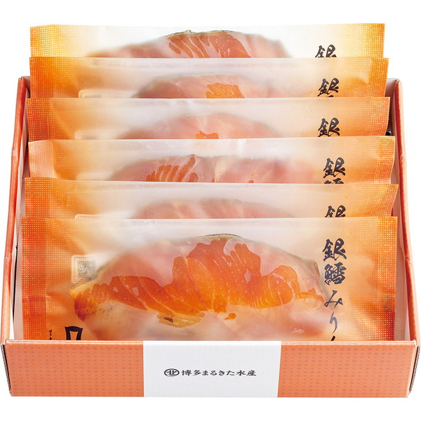 [博多まるきた水産] 銀だらみりん [7775]