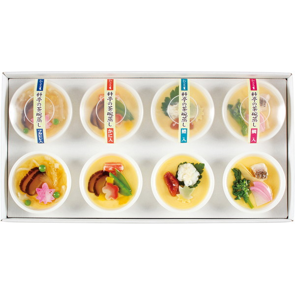 [京・料亭 わらびの里] 料亭の茶碗蒸し [RM-50N]