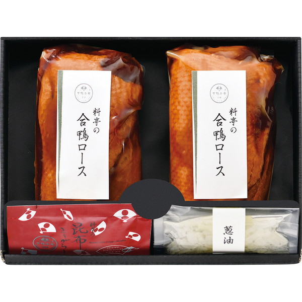 [下鴨茶寮] 料亭の合鴨ロース [20329]